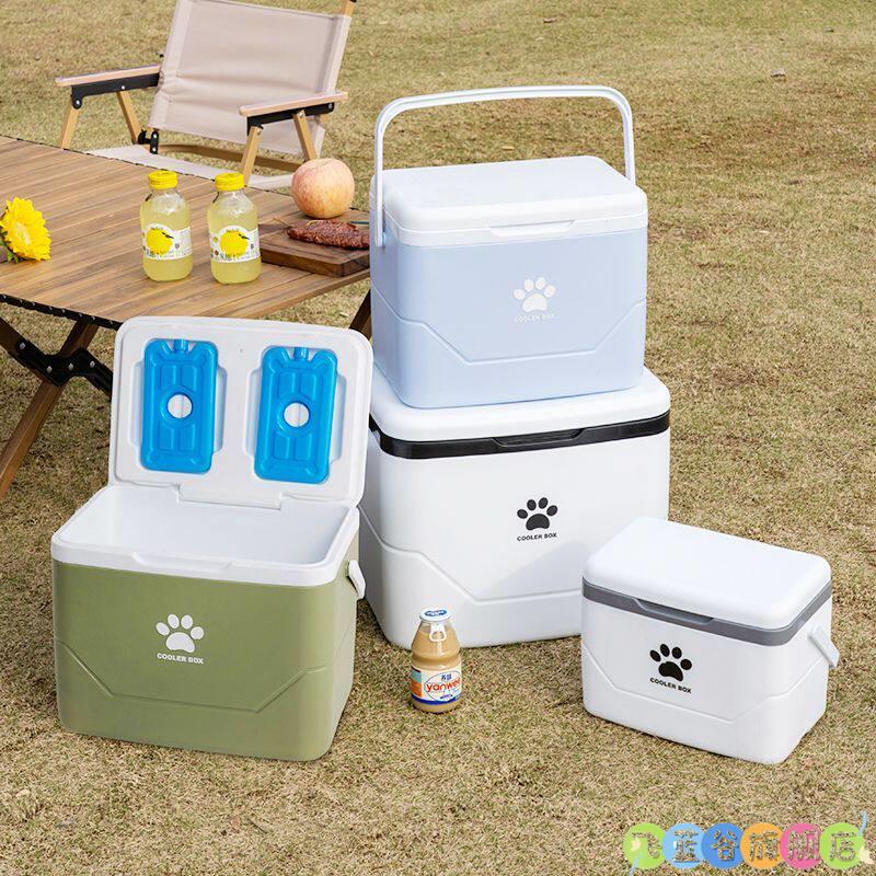 Food Storage Brands - Small Outdoor Beverage Insulation Box Commercial