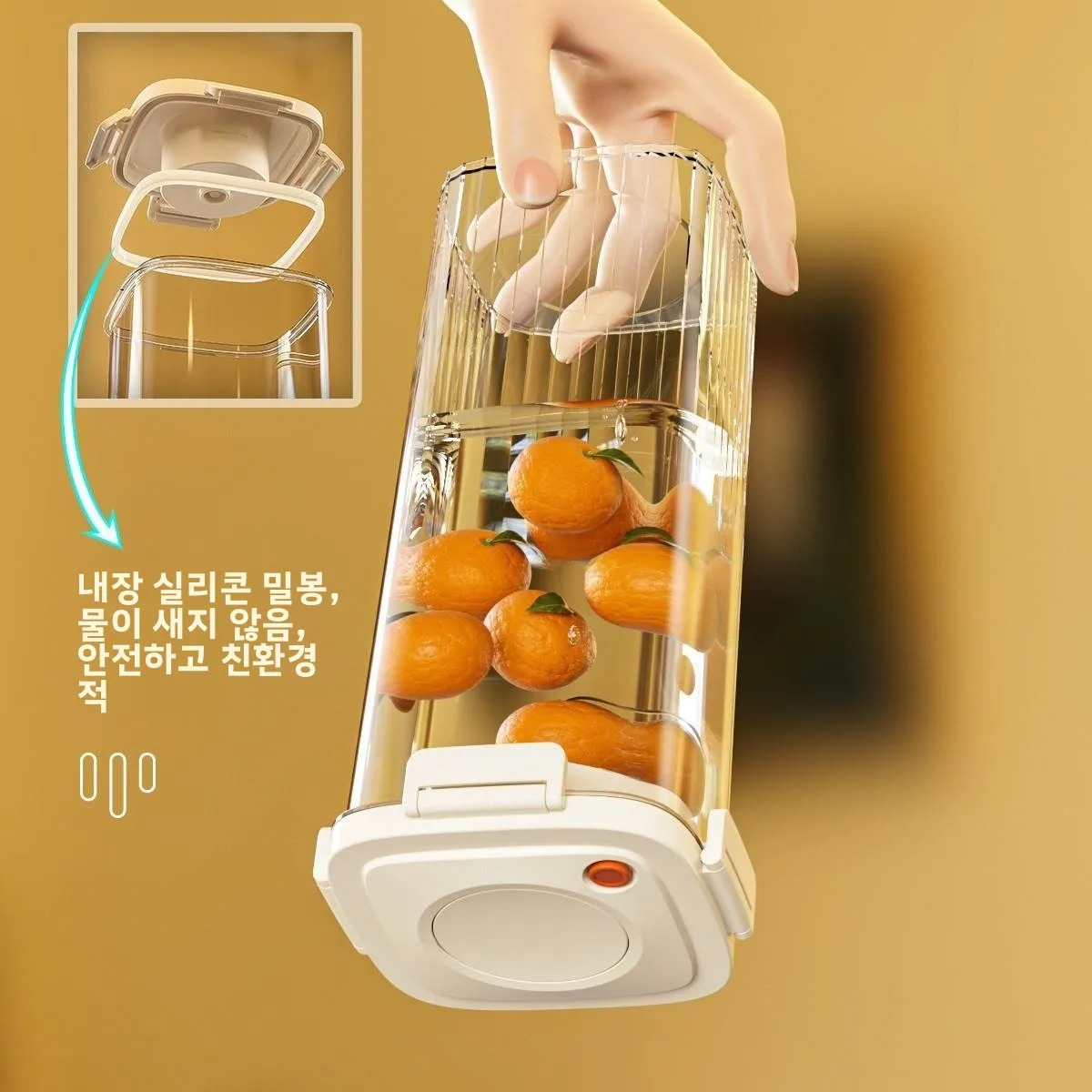 Plastic Vacuum Sealed Tank Cof - Food Storage And Container reseña y precio