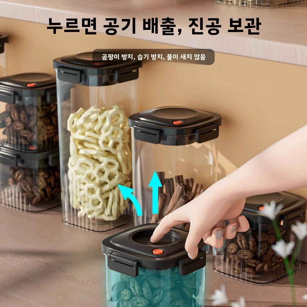 Plastic Vacuum Sealed Tank Cof - Food Storage And Container reseña y precio