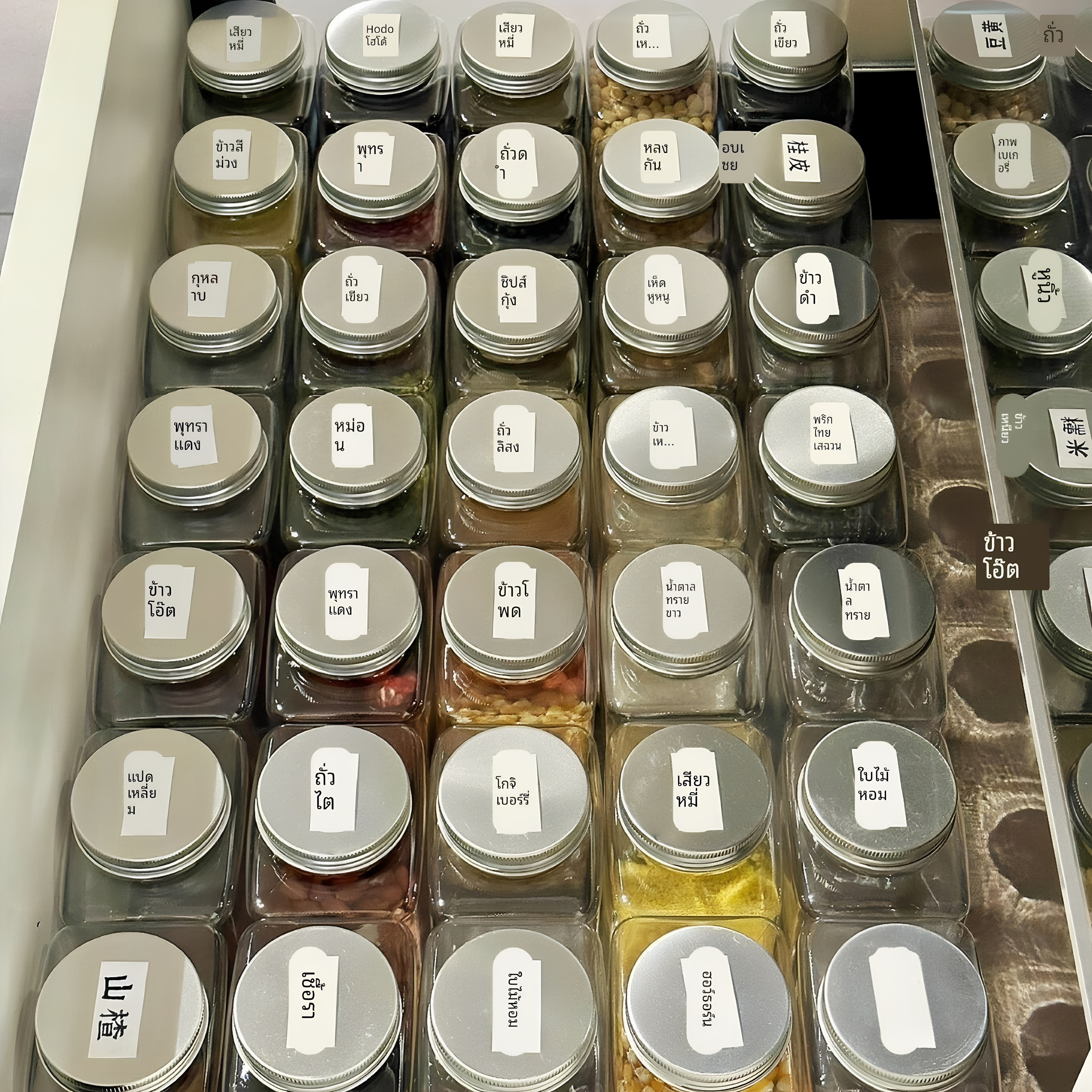 Food Grade Kitchen Storage Box - Food Storage Brands reseña y precio
