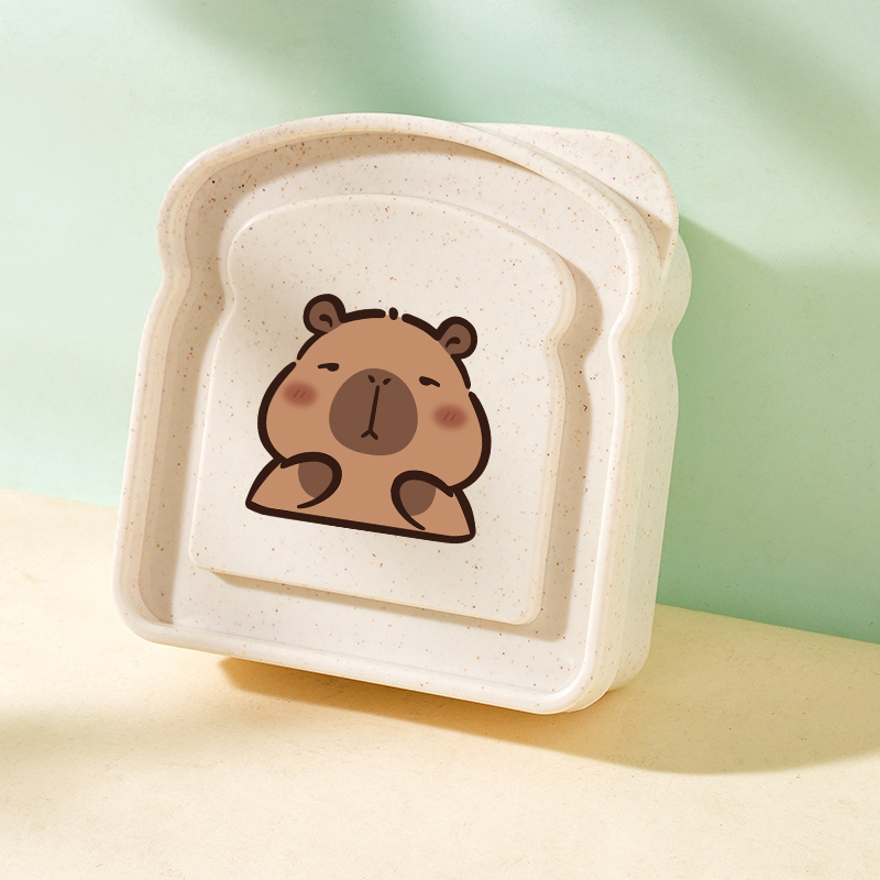 Capybara Portable Lunch Box Sa - Food Storage And Organizer reseña y precio