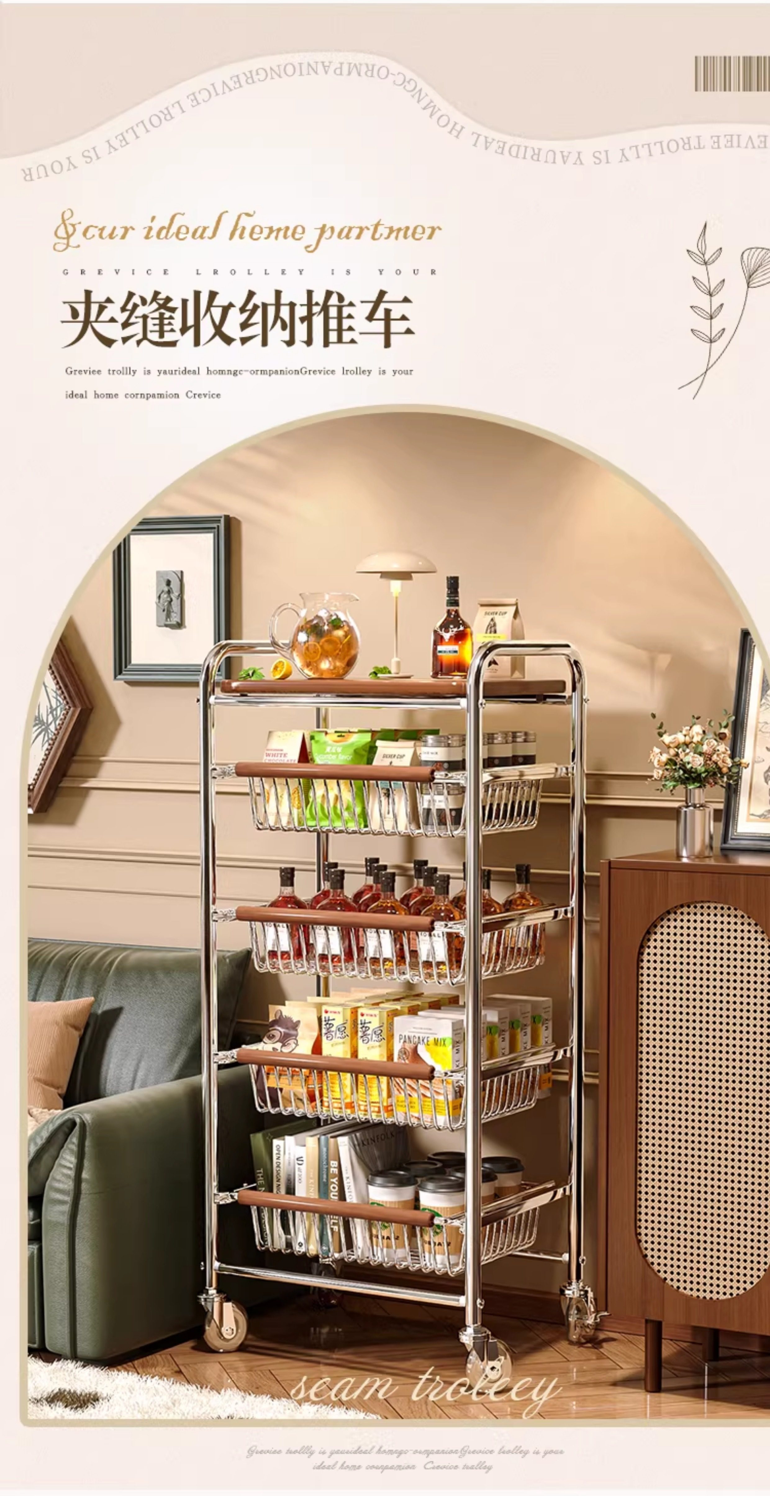 PYH medieval snack rack multi- - Food Storage Medieval reseña y precio