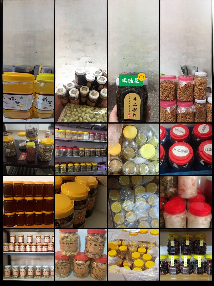 Thiened Plastic Honey Bottle w - Food Storage Brands reseña y precio
